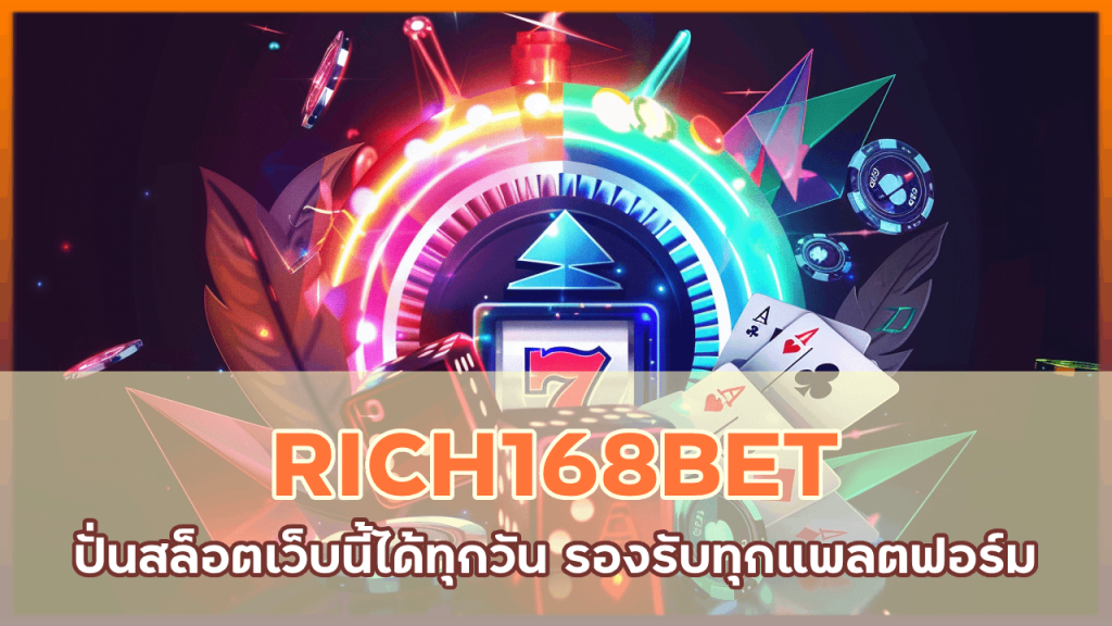 RICH168BET